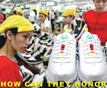 Nike N7